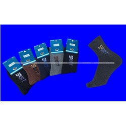 Носки подростковые внутри махра СПОРТ