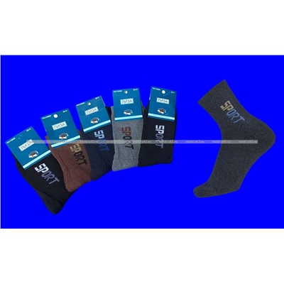 Носки подростковые внутри махра СПОРТ