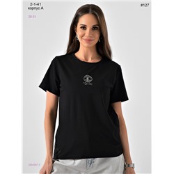 Футболка 2054087-3