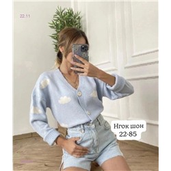 Кардиган 1852635-1