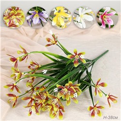 Цветок искусственный 38 см / CW474 /уп 2/800/