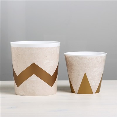 Набор кашпо для цветов 2 в 1 «Стильная геометрия», 0.8 и 1.6 л, 11×12 и 14×14 см