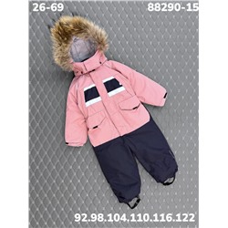 Комбинезон 88290-15 розовый