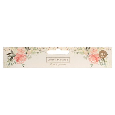 Алмазная мозаика с частичным заполнением на холсте «Чёрный кот», 15×21 см