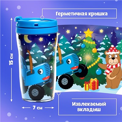Пазл в термостакане «С Новым Годом», 24 элемента, 250 мл, Синий трактор