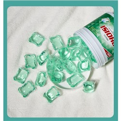 Капсулы для стирки 30 шт Hiisees