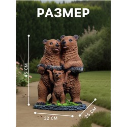 Садовая фигура из полистоуна «Мишки-семейка», 45×25×32 см