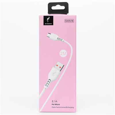 Кабель USB - micro USB SKYDOLPHIN S49VB  100см 2,4A  (white)