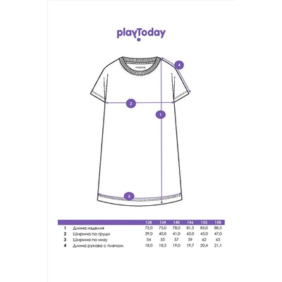 Сорочка ночная PLAYTODAY, 1121908