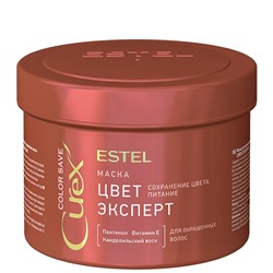 ESTEL CUREX COLOR SAVE Маска "Цвет-эксперт" для окрашенных волос 500 мл