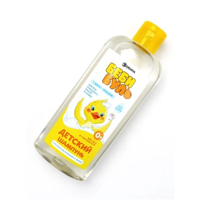 Детский шампунь для волос без слёз БЕБИ БУЛЬ, 250 мл, с экстрактами ромашки и череды, 0+