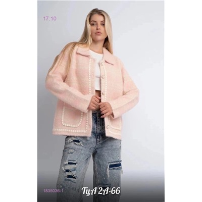 Кардиган 1835036-1