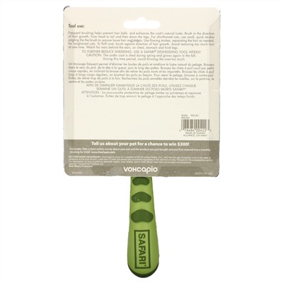 Safari, The Complete Cat Brush, 1 Brush