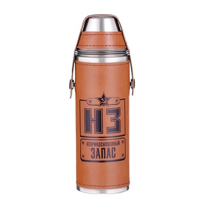 Фляжка для алкоголя «Запас», нержавеющая сталь, чехол, 300 мл, 3 стопки по 30 мл