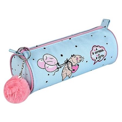 Пенал-тубус 200х70х70 мм 72128 "КАПИБАРА НА ВОЗДУШНЫХ ШАРИКАХ" полиэстер, брелок в комплекте Феникс