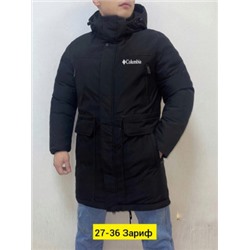 Куртка #22016445