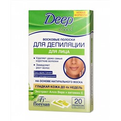 Полоски восковые Deep Depil для депиляции лица с Алоэ вера. 20 полосок. ф-482