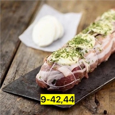 Артикул #23117071