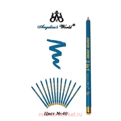 Контурный карандаш для губ и глаз 2в1 Angelica 's World тон 40 (срок истек)