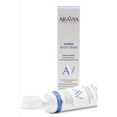 Aravia Laboratories Маска-филлер увлажняющая с гиалуроновой кислотой / Hydra Boost Mask, 100 мл KRISTALLER, 1180378