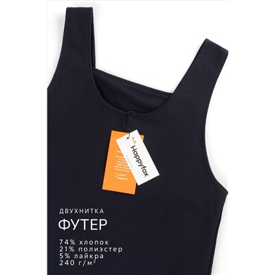 Сарафан для девочки из футера Happyfox