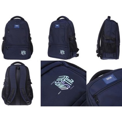 Рюкзак молодежный "РЕАЛ.Нереальный" 47х32х17 см 2 отделения 4 кармана (077954) 17135 Хатбер