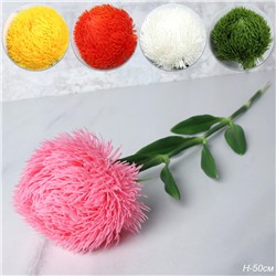 Цветок искусственный 50 см / CW471 /уп 720/силикон