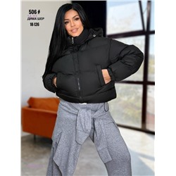 Курта зима бронь 2050237-4