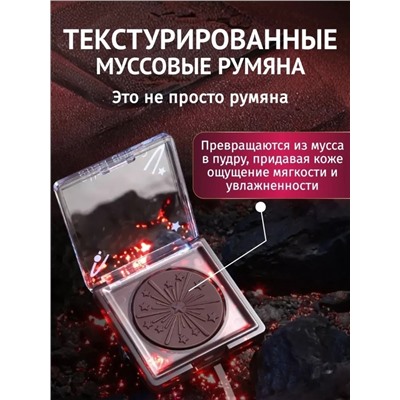 Масло #22992178