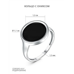 Серьги из серебра с ониксом родированные 4-2156-2р442