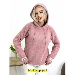 Кофта #23050443