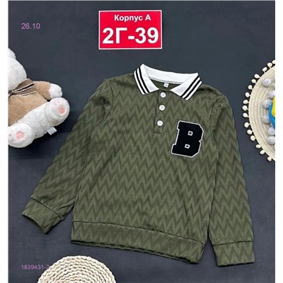 кофта 1839431-2