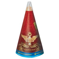 Фонтан пиротехнический Р4120 Царский
