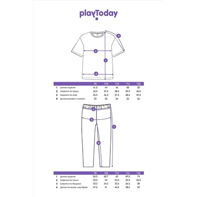 Пижама PLAYTODAY, 1054601
