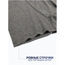 1210-22 Боксеры для мужчин (BAYKAR)