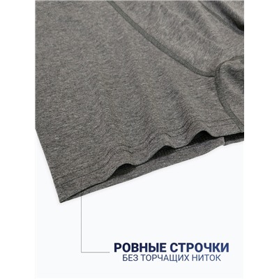 1210-22 Боксеры для мужчин (BAYKAR)