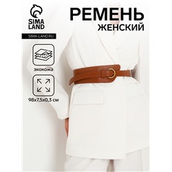 Ремень женский широкий, 98×7.5 см, пряжка металл, золотистая, коричневый