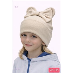 шапка 2057139-8