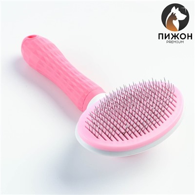 Пуходёрка с самоочисткой Пижон Premium округлая, с каплями, 10×19 см, розовая