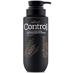 Бальзам-контроль для вьющихся волос 400мл