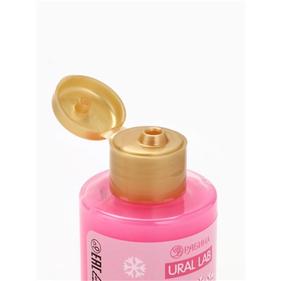 Гели для душа «Чудес и радости», набор 3 шт х100 мл, URAL LAB