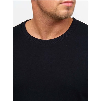 Текс-плюс Костюм НФ-00137462