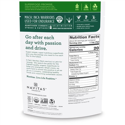 Navitas Organics, Органическая мака, желатинизированная, 454 г (16 унций)