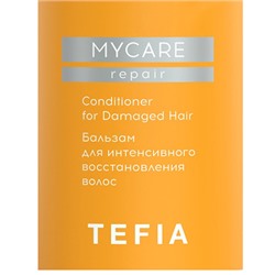 TEFIA Mycare Repair САШЕ Бальзам для интенсивного восстановления волос 10 мл