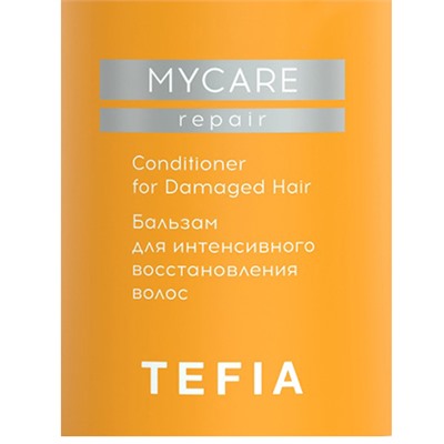 TEFIA Mycare Repair САШЕ Бальзам для интенсивного восстановления волос 10 мл