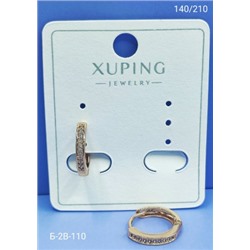 Серьги #22940750