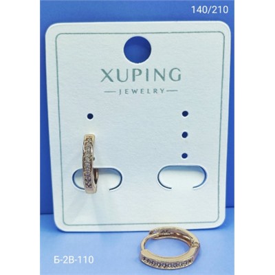 Серьги #22940750