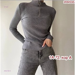 Водолазка 2052108-4