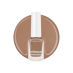 Лак для ногтей Jeanmishel, кофе с молоком, глянцевый, тон 462, 6 мл