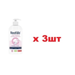 Neutrale Baby Гель для мытья детской посуды и игрушек 400мл для чувствительной кожи Sensitive 3шт